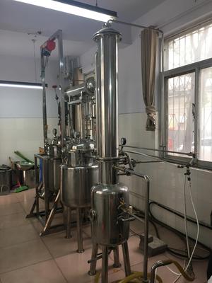 精馏塔